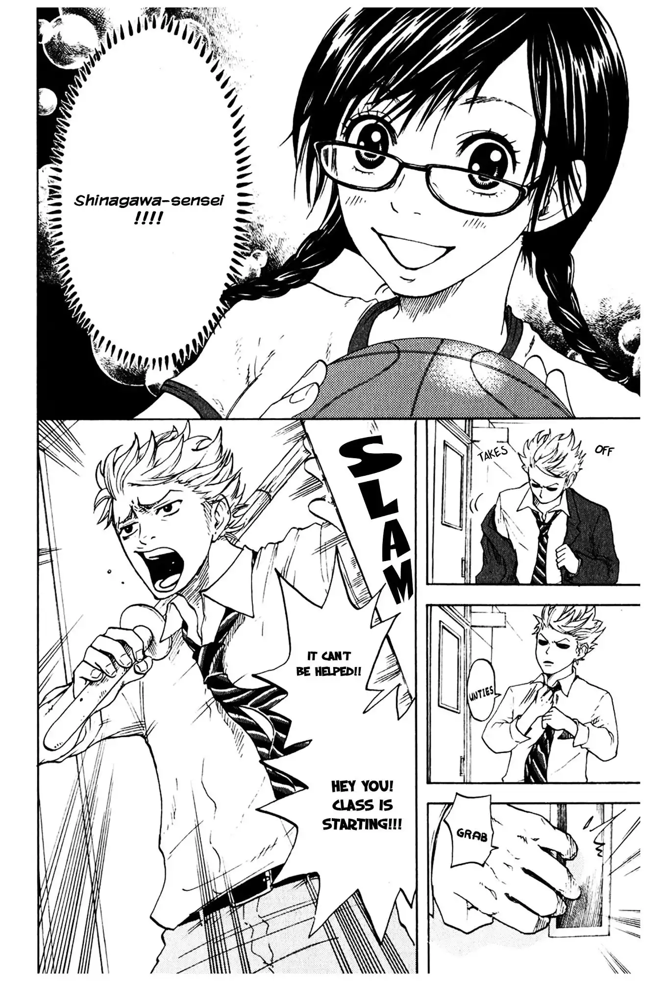 Yankee kun to Megane chan Chapter 2 8